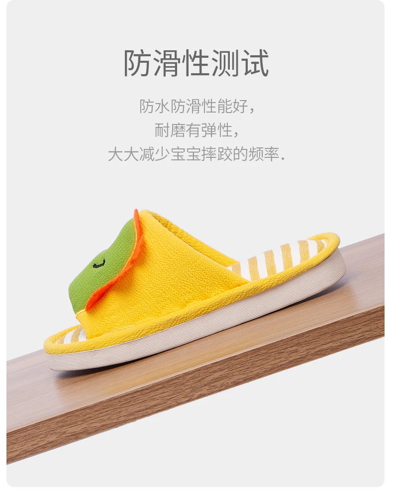 children's sandals near me Spring Autumn Children's Slippers Soft Flax Anti-Slip Indoor Home Shoes Kids Dinosaur For Boys Girls All Season Cotton Slippers best children's shoes