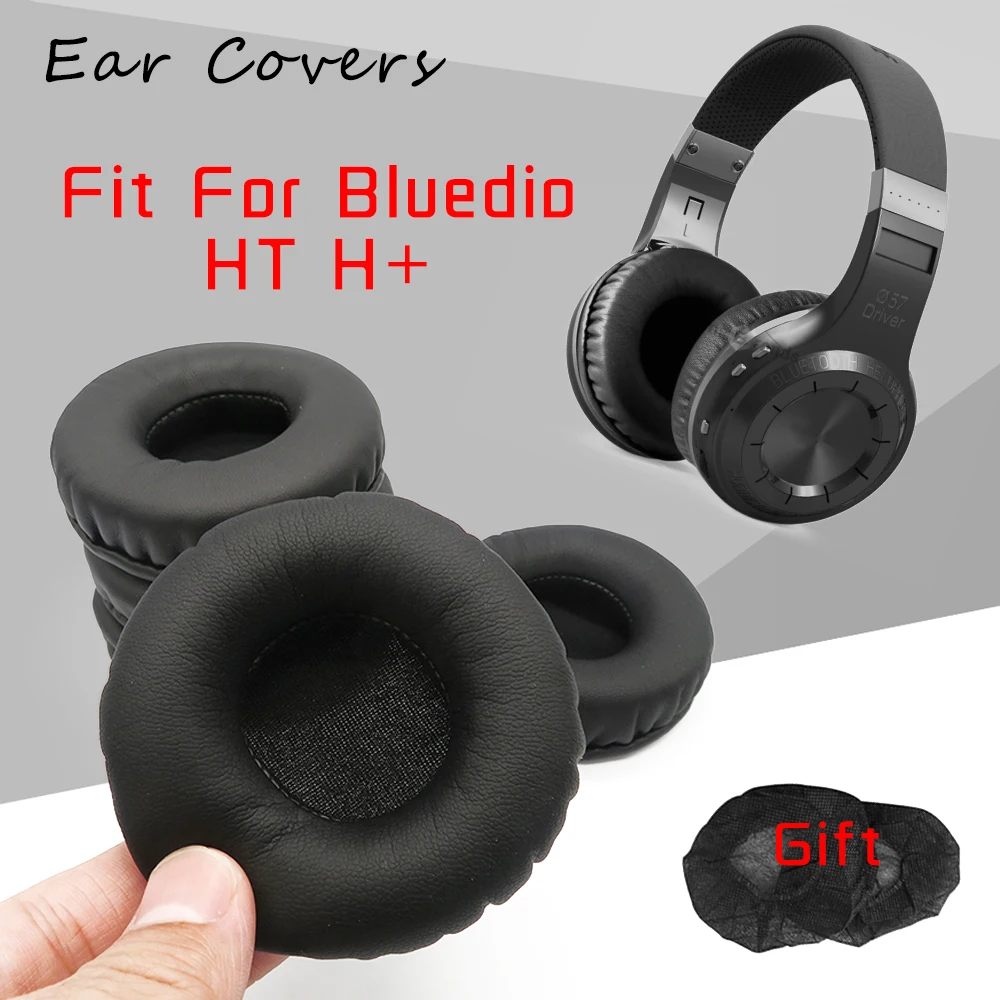 Амбушюры для Bluedio HT H + Plus накладки наушников сменные амбушюры гарнитуры из