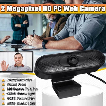 

1080P USB Web Camera Wide Compatibility Auto Focus Computer Laptop Webcams Camera For Home Work Chat Teaching Class
