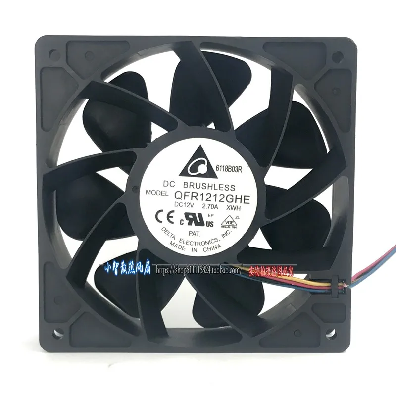 Новый оригинальный QFR1212GHE 12V 2.7A 12038 12cm Ant S7 S9 D3 L3 графическая карта горная машина с