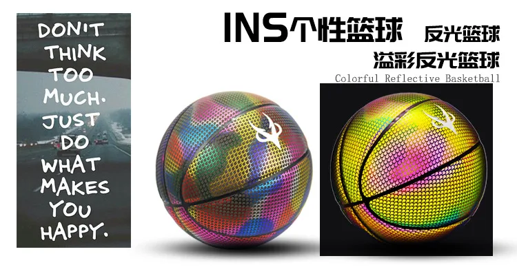 Genuine Product Reflective Basketball Night Light Shining Fluorescent Gift Network the Red Army Brother Celebrity Style Rainbow