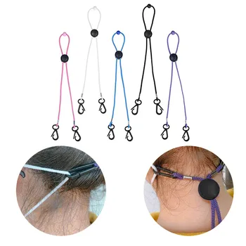 

Adjustable Face Mask Lanyard Handy&Convenient Safety Mask Rest&Ear Holder Rope convenient Outdoor Anti-dulf Mask Rope