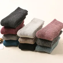 Суперплотные однотонные носки, шерстяные носки с изображением кролика для холодной зимы, теплые хлопковые носки для русской зимы, мужские носки, женские носки