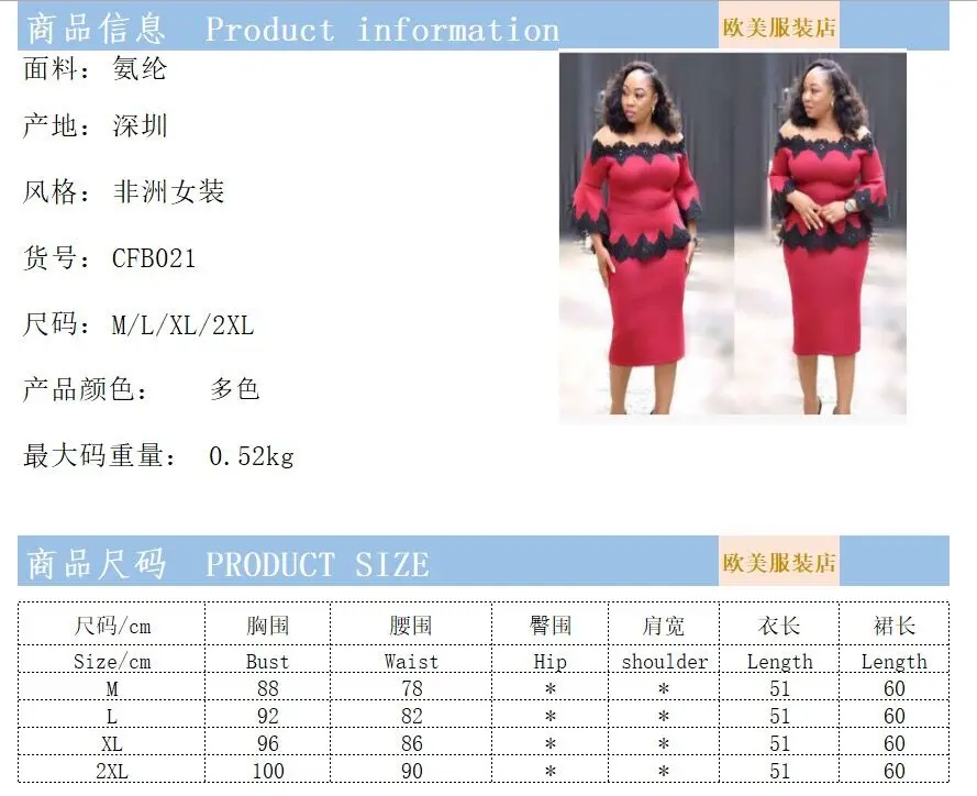 QQ图片20191204164219