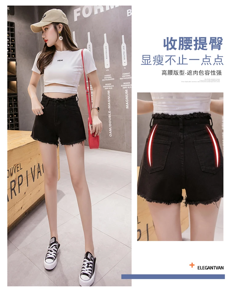 Denim Shorts Women's Summer Wear New Style Korean-style High-waisted Flash Youth Versatile Wide-Leg Shorts Slimming Student