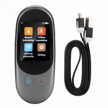 

2.4" IPS LCD Portable WIFI Smart Translation Voice Translator Multi-languages Translation Real-time Simultaneous Translator