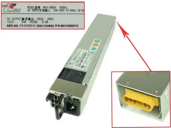 

EMACS Zippy M1U-2650V Server Power Supply 650W Power Supply