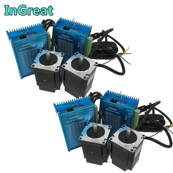 

4PCS Nema23 2Nm Closed Loop Stepper Motor Driver Kit 57MM 8mm Shaft DC DSP 2PH High Torque Hybird Encoder Easy Step Servo