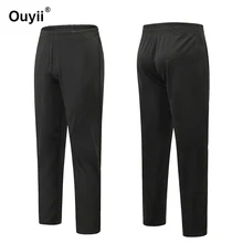 Мужские спортивные штаны, свободные дышащие повседневные спортивные штаны, спортивные костюмы для фитнеса, тренировочные быстросохнущие брюки с карманами