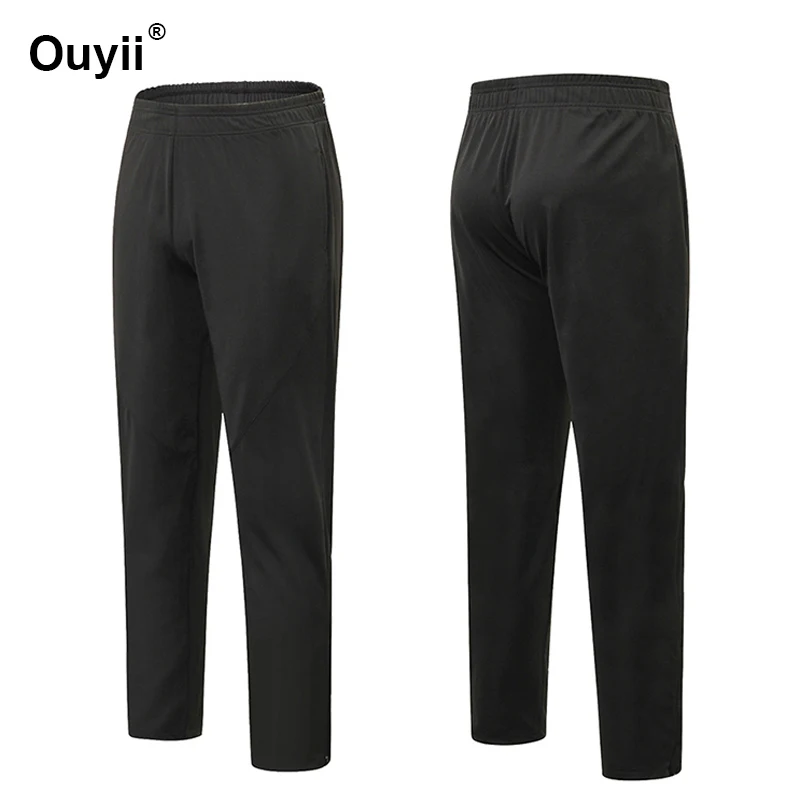 

Men Sport Pant Loose Breathable Casual Sweatpants Jogging Fitness Tracksuits Running Training Quick-drying Pants With Pocket