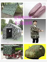  380T polyester taffeta, super waterproof fabric,Tarpaulin, camouflage, leopard print, snake print,serpentine 