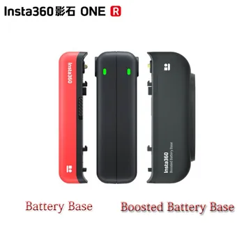

Boosted Battery Base/Battery Base/Fast Charge Hub/Accessories For Insta360 ONE R Charger, Insta360 ONE R Vertical Battery Base