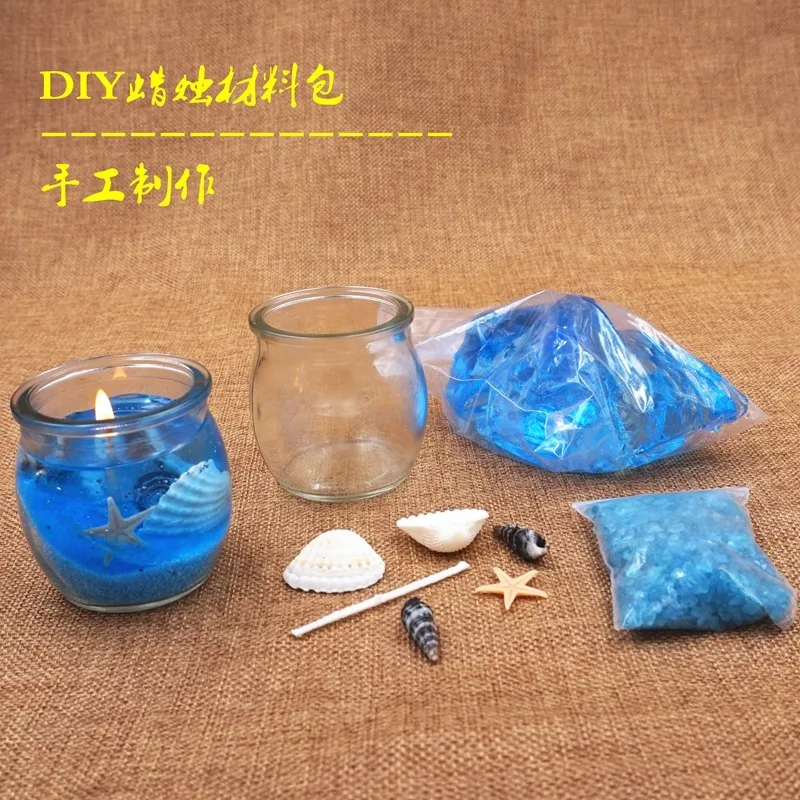 Diy Желе свеча материал посылка сахарный шар чашка морской Романтический сырье s цвет импортный воск ручной работы набор свечей