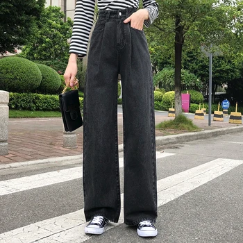 

High Waist Wide Leg Straight Loose Long Jeans for Women Tall S M L XL