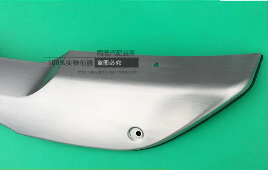 QQ20180914013927