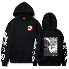 

Demon Slayer Loose Anime Hoodie Inosuke Hashibira Print Casual Sweatshirts Man Couple Cosplay Hoodies Sportswear Pullover Manga