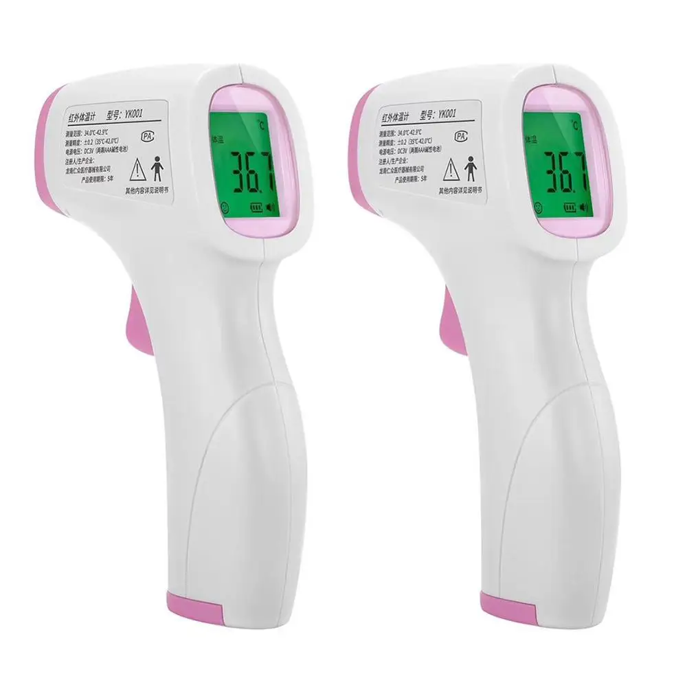 

Digital LCD Infrared Thermometer Handheld NO-contact Temperature Meter Adult Baby Thermometer Laser Gun Hogard