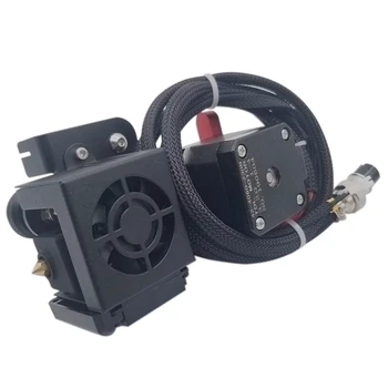 

3D Printer Accessories CR10 Upgrade Short Range Drive Feeding Belt Complete Hot End Red Extruder Kit