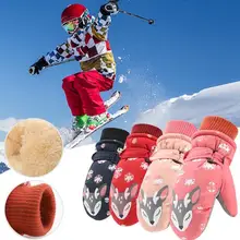 Зимние теплые лыжные перчатки, перчатки для сноуборда, Детские лыжные перчатки, зимние перчатки, митенки детские, для снега, кемпинга, ветрозащитные, водонепроницаемые, C7D9