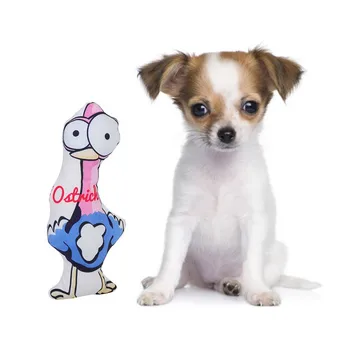 

Plush Dog Toy Pets Bite Molar Squeak Chew Interactive Toys Weird Animal Modeling Dog Accessories