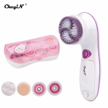 5 в 1 щетка для очищения лица, электрическая щетка для очистки пор, щетка для чистки омертвевшей кожи, сменный Массажер для красоты, инструменты для очистки