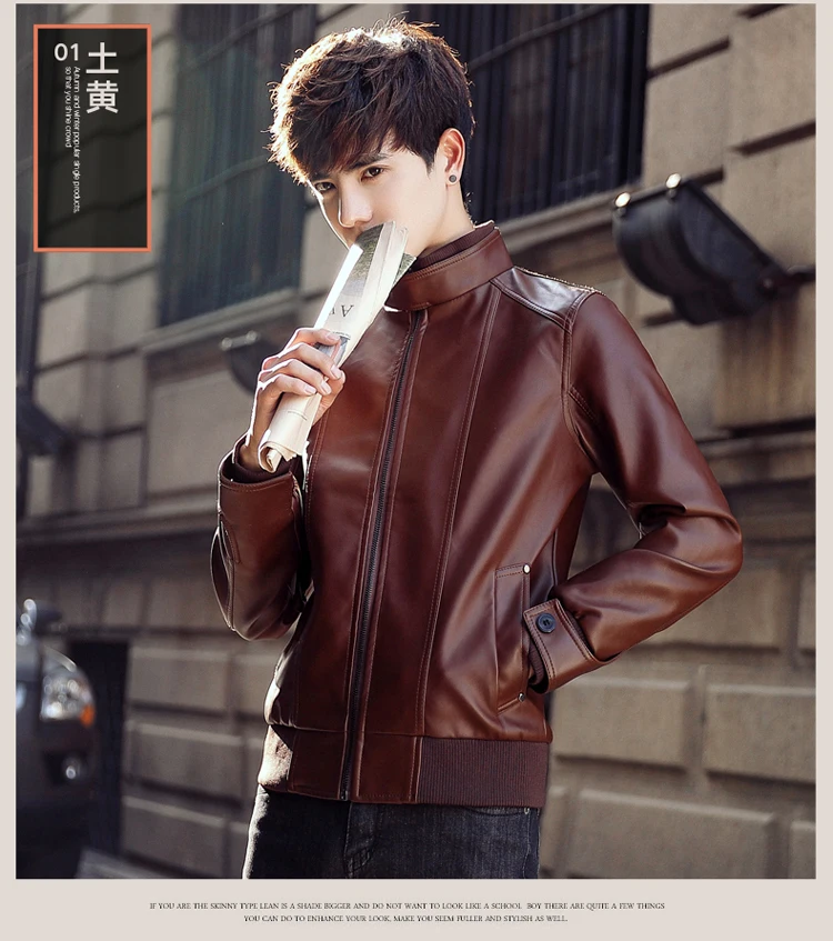 Осенняя одежда новая стильная кожаная куртка мужская одежда из искусственной кожи в Корейском стиле приталенная кожаная куртка для подростков