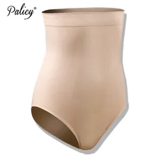 Женское нижнее белье с высокой талией, Утягивающее тело, сексуальное нижнее белье, Утягивающее нижнее белье, Утягивающее нижнее белье, антибактериальные противоскользящие трусики
