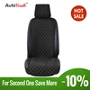 AUTOYOUTH Fashion Car Seat Cushion Universal Nano cotton velvet Cloth Car Seat Cover Fits Most Car or SUV 4 Colour Car Styling ► Photo 1/6