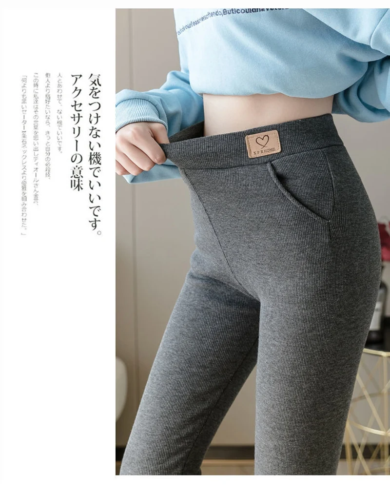 High Waist Soft Winter Pocket Leggings for Women Fleece High Waist Thick Pants Velvet Thermal Grey Women's Warm Leggings spanx faux leather leggings