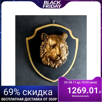 

Panel "Tiger Head" bronze, black shield 40cm 1341801