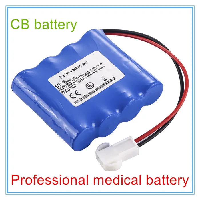 От производителя Замена EM9000E 2600mAH, 1 год ЭКГ батарея
