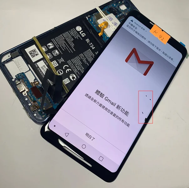 K42 Для Google Pixel 2 XL ЖК-экран Замена с немного дефектом - Цвет: K42