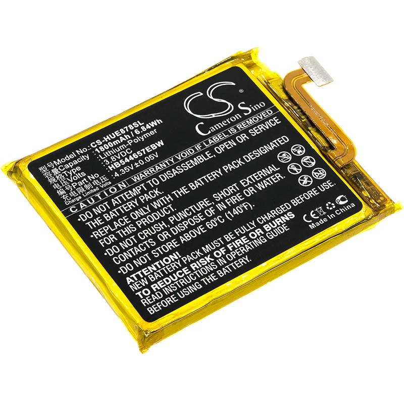 Обновленная батарея Cameron Sino для huawei HB544657EBW