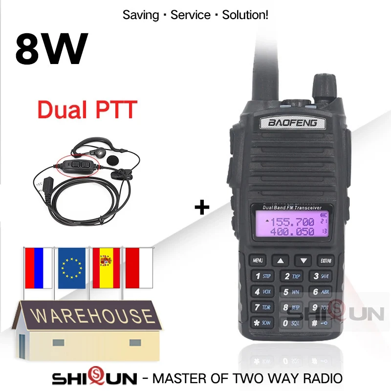 Портативная рация BaoFeng UV 82 8 Вт 10 км|Рации| |