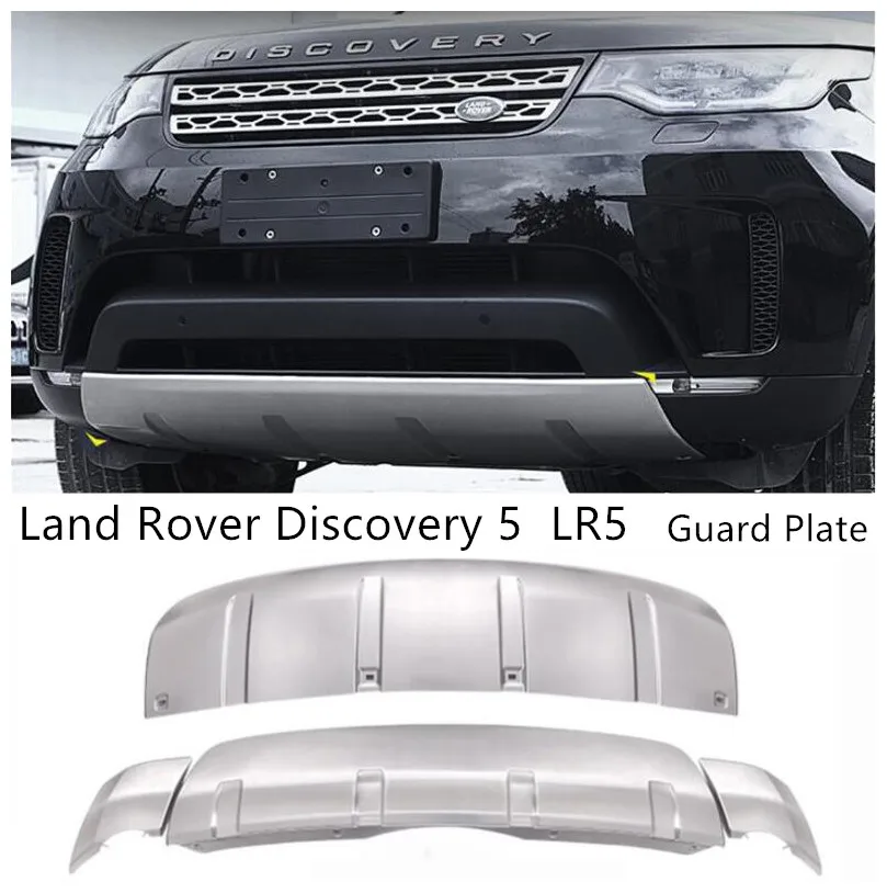 Для Land Rover Discovery 5 LR5- защита переднего и заднего бампера защитная пластина анти-ударная Нержавеющая сталь Авто аксессуары