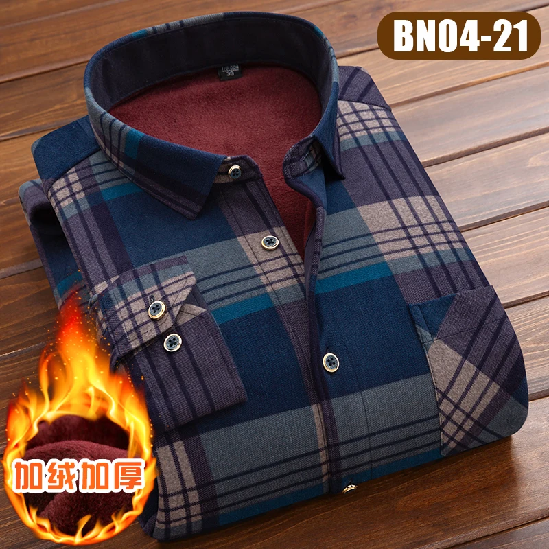 Casual Fleece Lined Soft Flannel Dress 