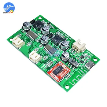

2 Channel Digital Stereo Bluetooth Audio Amplifier Board Module 6W+ 6W DC 5V Amplificador board for Arduino DIY Kit