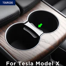 Для Tesla модель X S 2017-2020 центральной консоли стакана воды слот скольжения Концевой Зажим держатель Для Tesla модель X S 2017-2020 центральной консоли стакана воды слот скольжения Концевой Зажим держатель