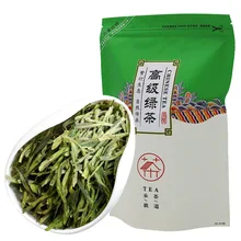 Famous Good Quality Dragon Well New Spring Long-jing Green Tea for Weight Lose Health Care Tender Aroma