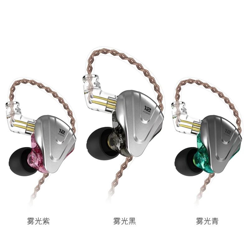 Buy KZ ZSX Terminator Metal 5BA+1DD Hybrid HIFI Bass Earbuds In Ear Monitor Earphone Noise Cancelling Earphones KZ ZST ZS10 ZSN PRO