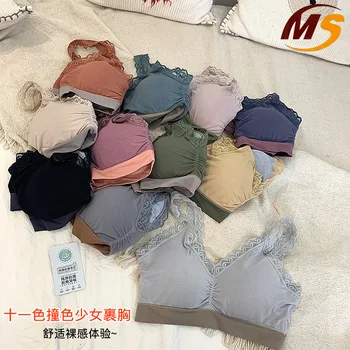 

New 3D Natural Latex Wrap-around Sexy Lace Back Tube Top Women's Seemless Viscose Back Tube Top Vest