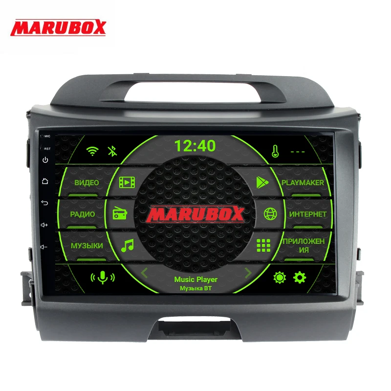 Marubox 996PX5 DSP 64 ГБ Штатная магнитола для Kia Sportage 2010 2016 автомобильный мультимедийный