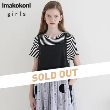 

Has been sold, will not be shipped after payment