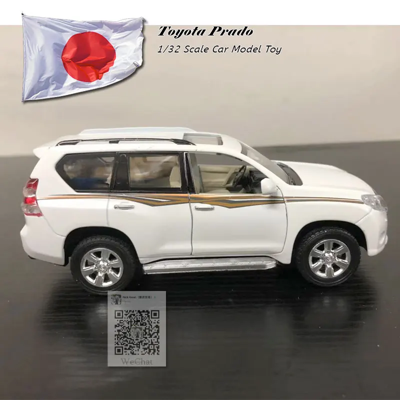 Toyota Prado white (10)