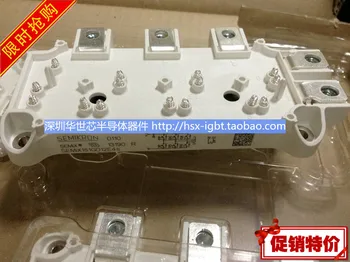 

SEMIX151GD12E4S SEMIX151GD128DS Germany 6 unit IGBT--ZYQJ