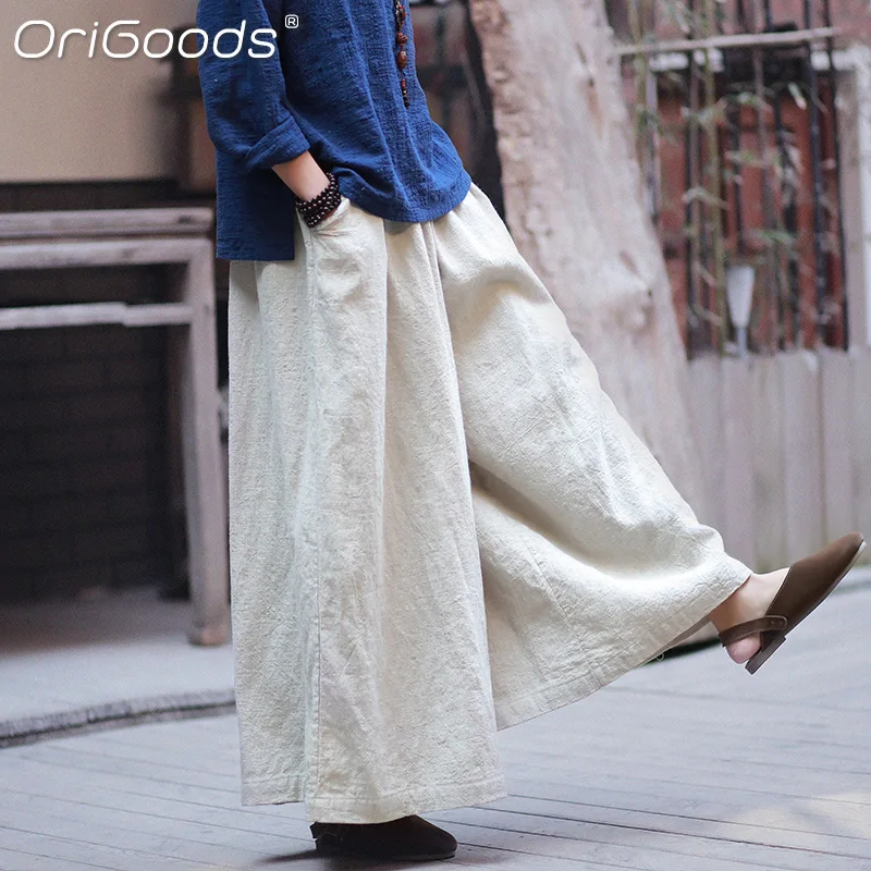 Origoods Oversized Wide Leg Pants For 