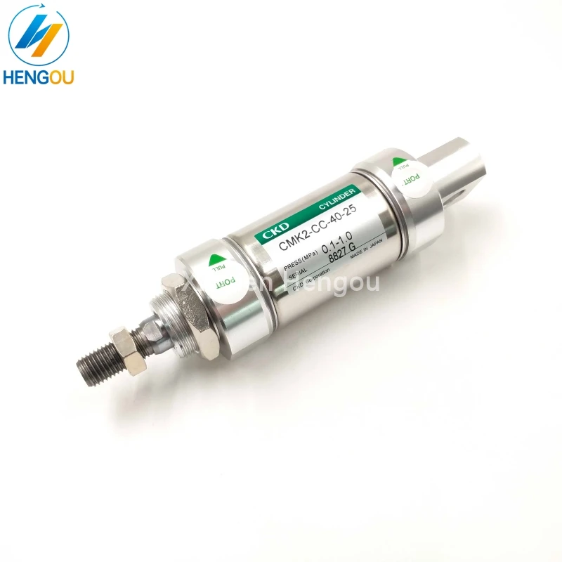 Новые аксессуары для печатная машина Komori CMK2-CC-40-25 цилиндра | Компьютеры и офис