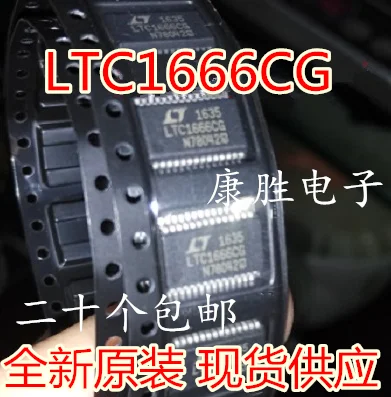 LTC1666CG LTC1666IG