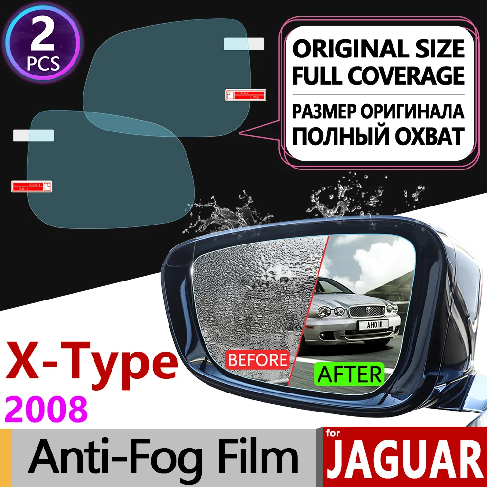 

2Pcs for Jaguar X-Type 2008 Full Cover Anti Fog Film Rearview Mirror Rainproof Foils Clear Soft Films Accessories X Type XType