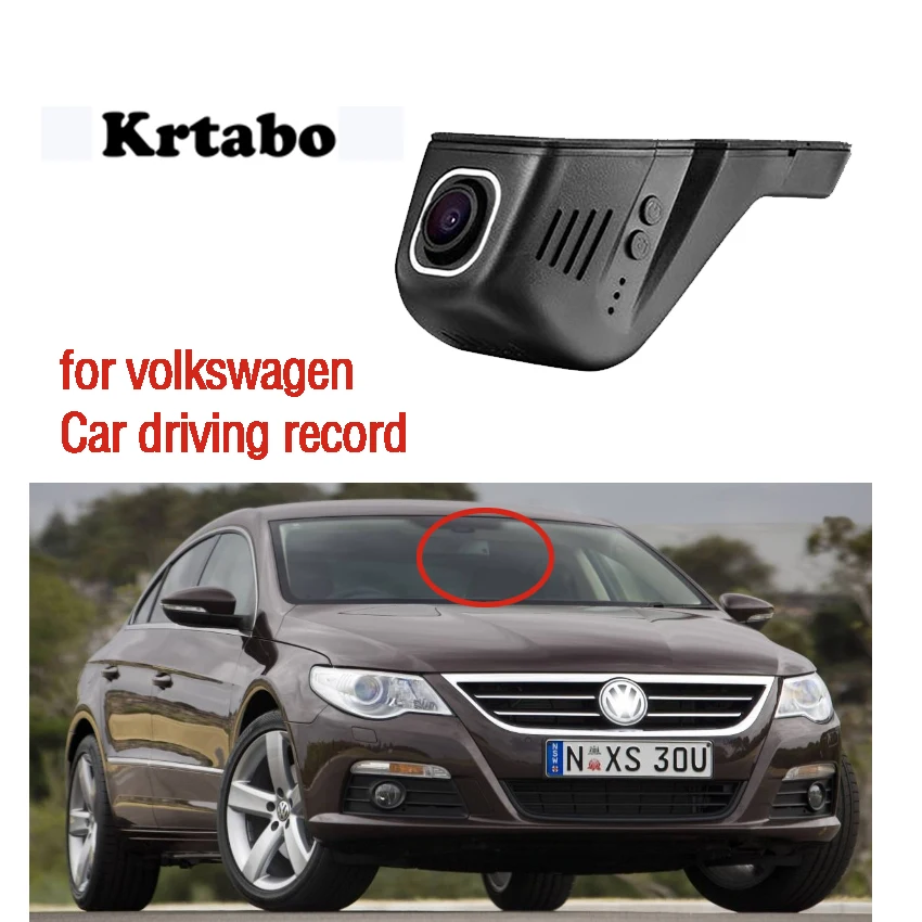 Автомобильный видеорегистратор для Volkswagen CC вождения с мини управлением через